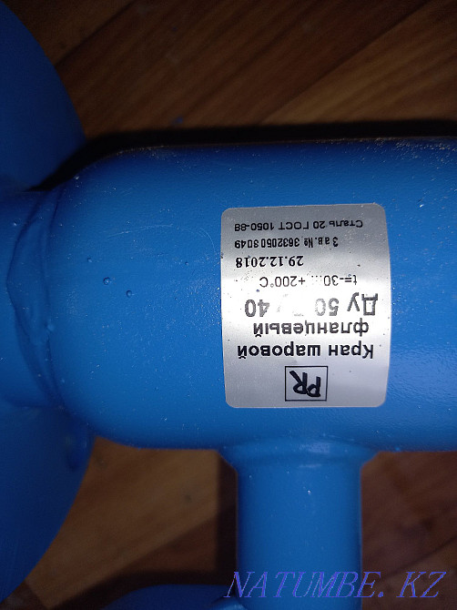 Gate valve 50 diameter Aqsay - photo 6