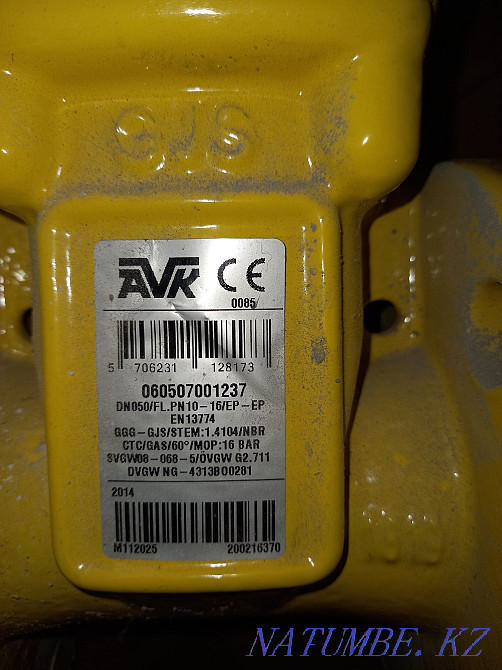Gate valve 50 diameter Aqsay - photo 3