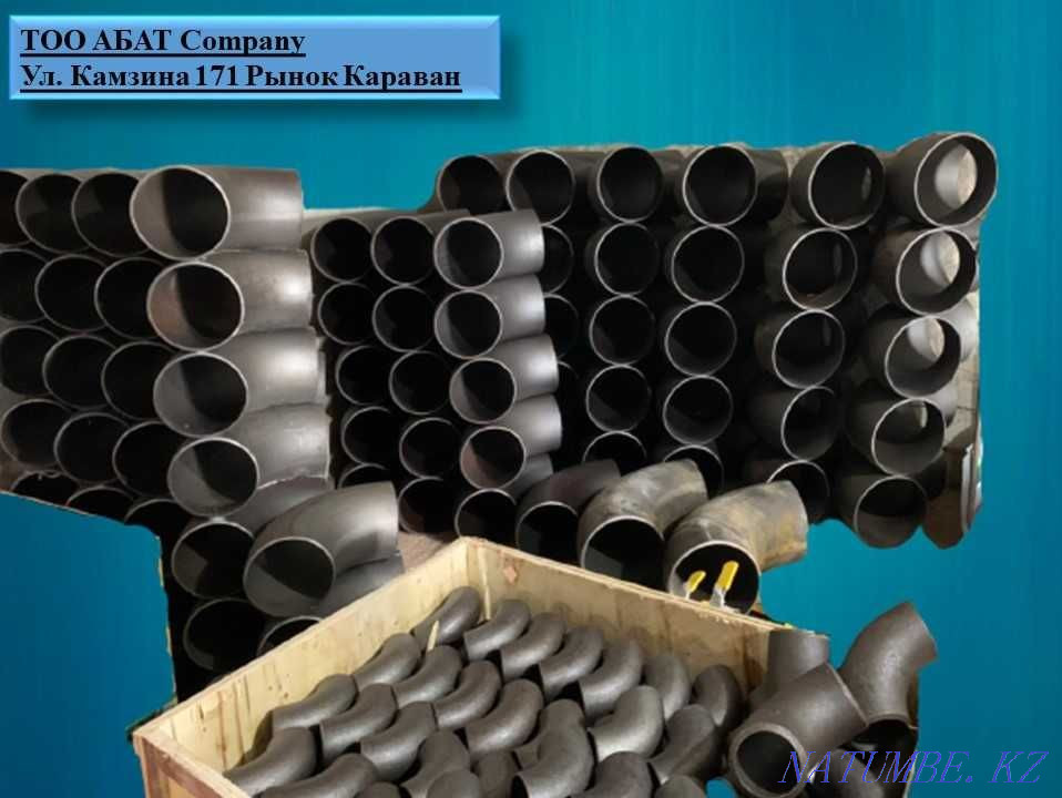 We sell outlets and more Pavlodar - photo 7