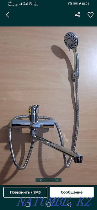 Faucets for home. Delivery. Almaty - photo 1