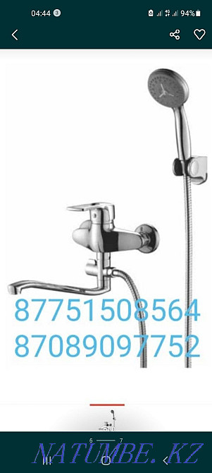 Faucets for home. Delivery. Almaty - photo 6