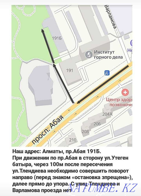 "SHIP", жасанды мәрмәрден жасалған дизайнерлік раковиналар.  Алматы - изображение 8