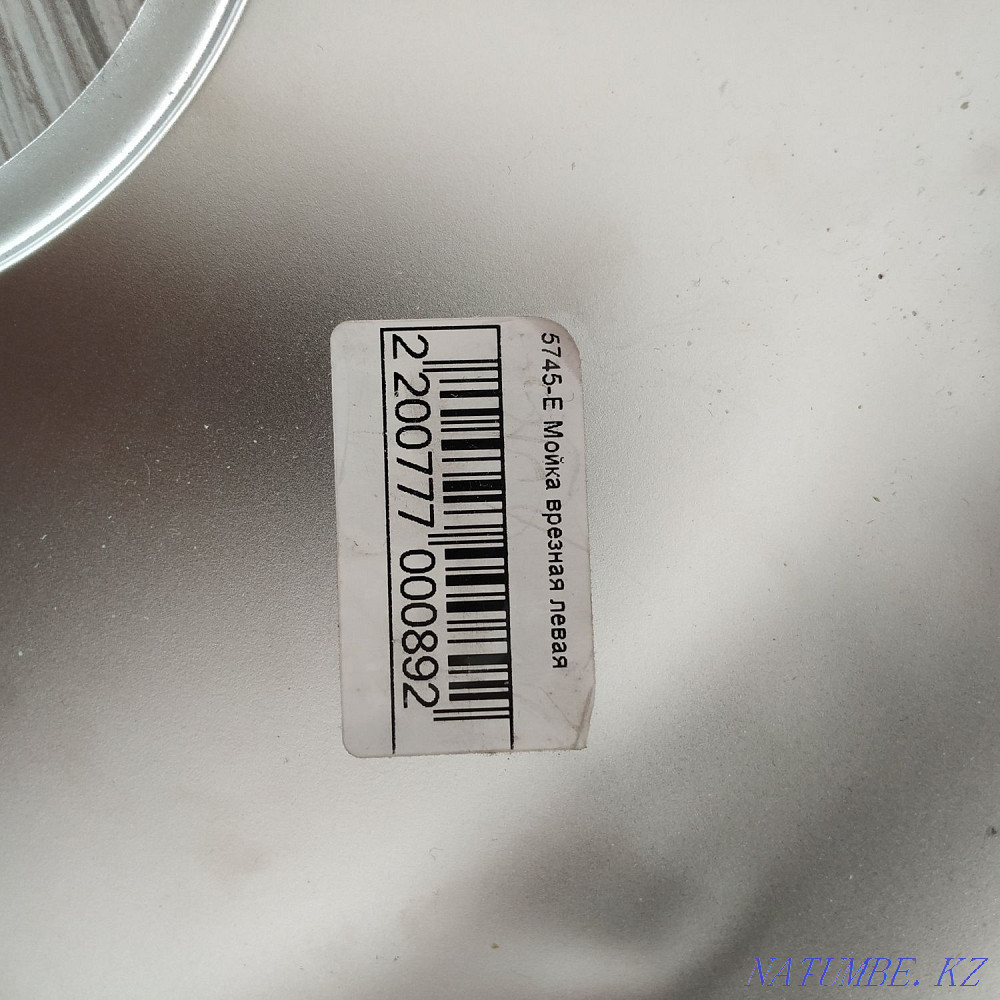 Sell kitchen sink Astana - photo 2