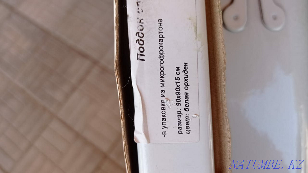 Steel shower tray. For shower Ust-Kamenogorsk - photo 3