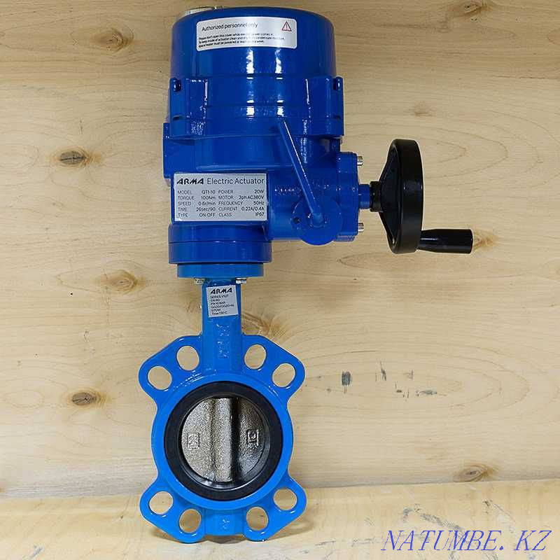 Задвижки с электроприводом в Костанае в наличии. Д50-600мм. Костанай - изображение 3