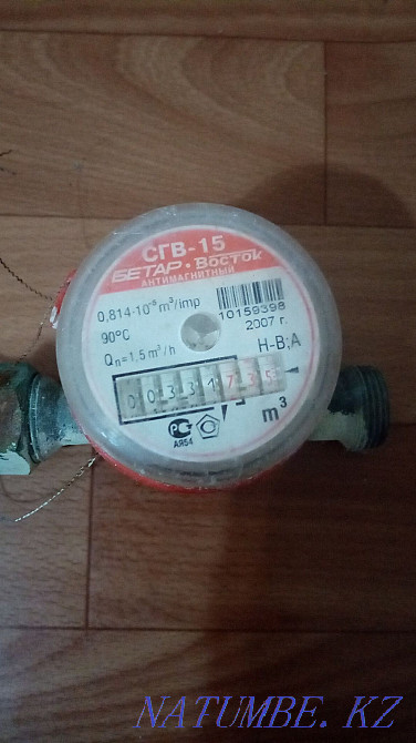 Water meter Taldykorgan - photo 1