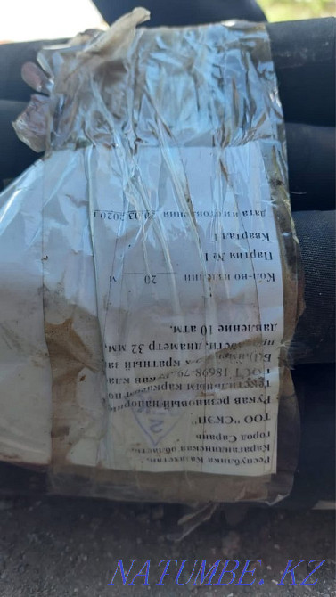 резеңке түтік  - изображение 4