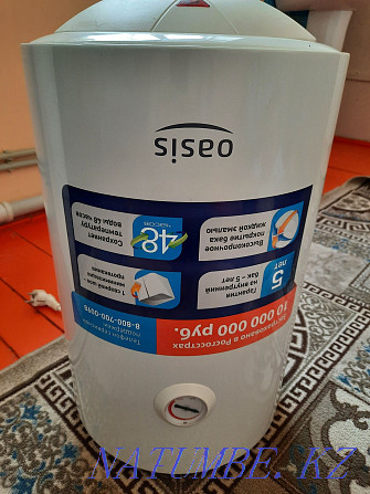 Water heater for sale  - photo 1