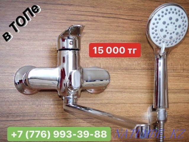 Faucet for basin-bath and kitchen, We will bring and install 24/7 Astana - photo 7