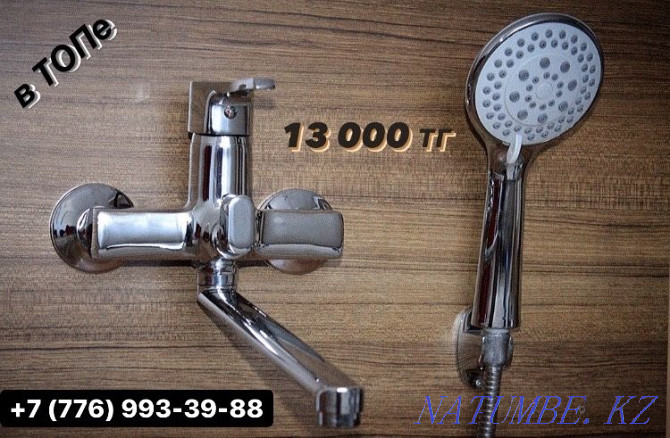 Faucet for basin-bath and kitchen, We will bring and install 24/7 Astana - photo 8