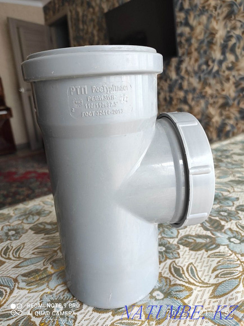 Продам деталь канализационной трубы ревизия д-50 Кокшетау - изображение 2