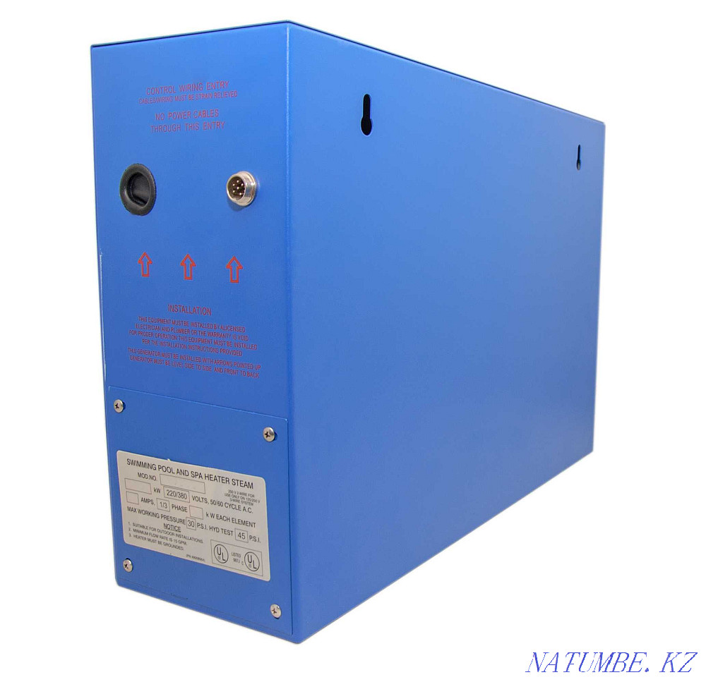Steam generator 4 - 12 kW Aqtau - photo 1