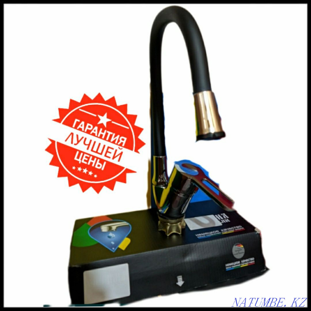 Смеситель для кухни в Алматы смесители Алматы - изображение 1