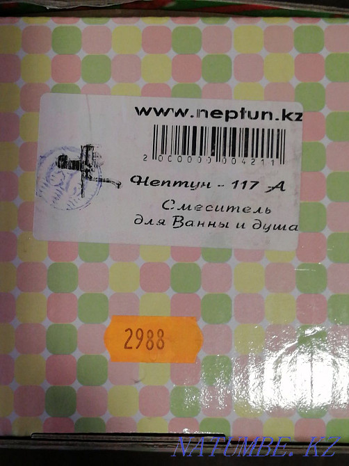 Продам смеситель Усть-Каменогорск - изображение 7