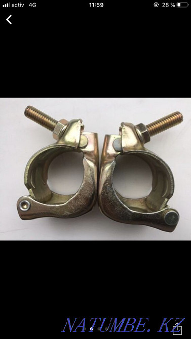 Хомуты поворотные 30см и 60 см Астана - изображение 1