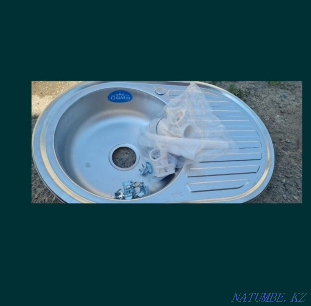 Sink for the kitchen.  - photo 1