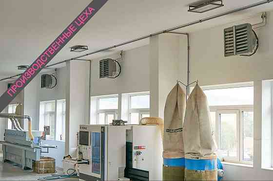 Воздушный отопительный агрегат (воздухонагреватель) Актау