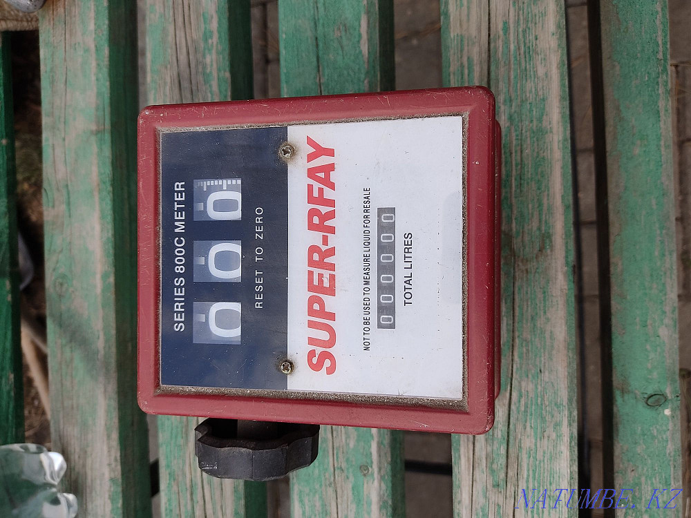 Liquid counter Kokshetau - photo 1