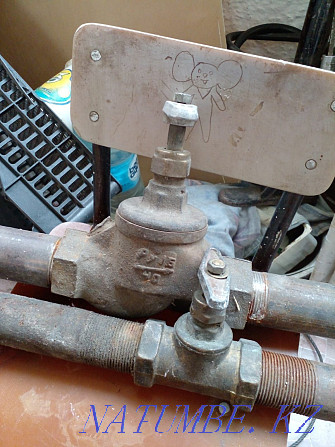 Industrial valve Ekibastuz - photo 1