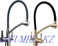 Sink mixer with filter 2 in 1 Almaty - photo 2