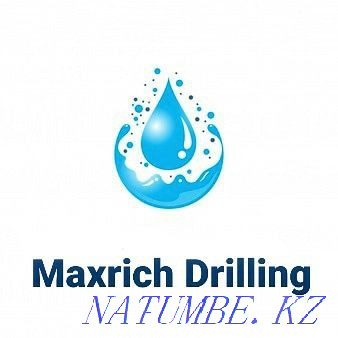 Su? water drilling  - photo 3