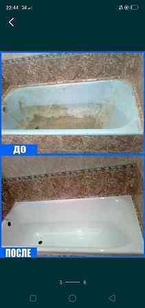 Реставрация ванн, душевых кабин, джакузи, раковины, жидким акрилом  Алматы