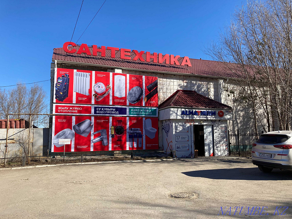 Toilet bowl monolithic monoblock (380х670) Muslook "ZL2226" Kostanay - photo 3