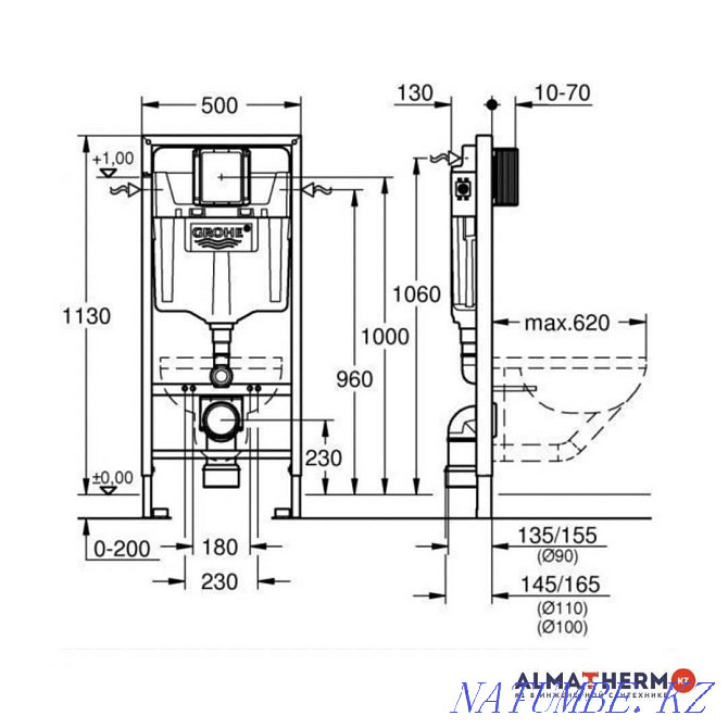 Grohe installation for wall-hung toilets Aqtobe - photo 4