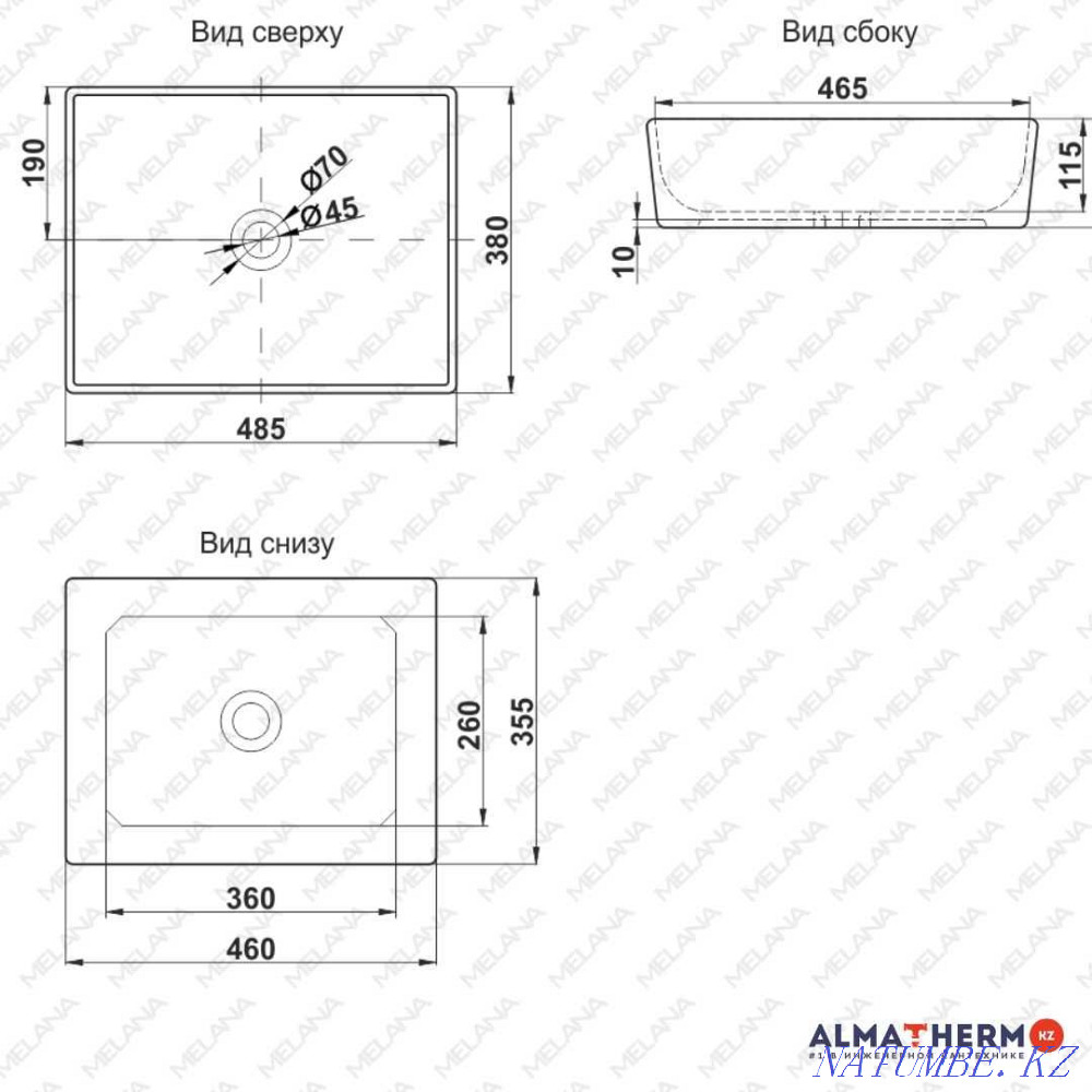 Стильная Накладная Раковина Melana 7050H Актобе - изображение 4