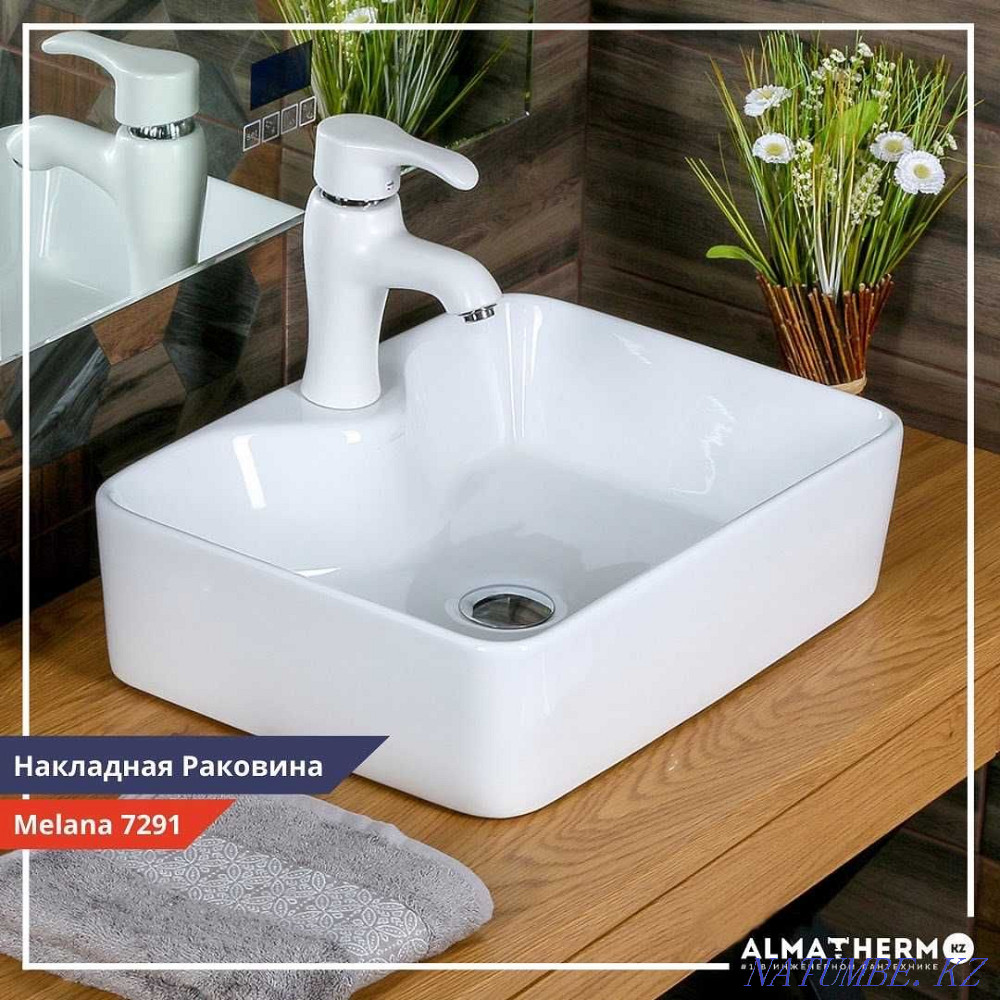 Sink Melana 7291 Aqtobe - photo 1
