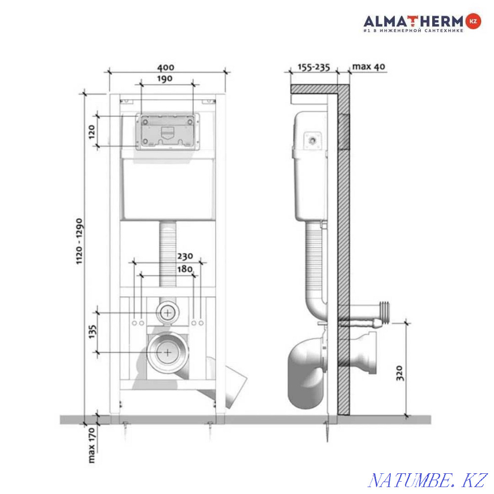 Installation of Cersanit Link Pro for wall-hung WCs Aqtobe - photo 5