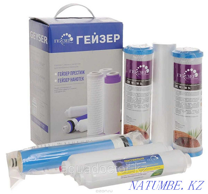 Water filters Aqtobe - photo 7