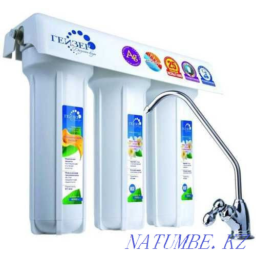 Water filters Aqtobe - photo 4