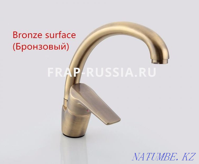 Смесители краны разных моделей Астана - изображение 4