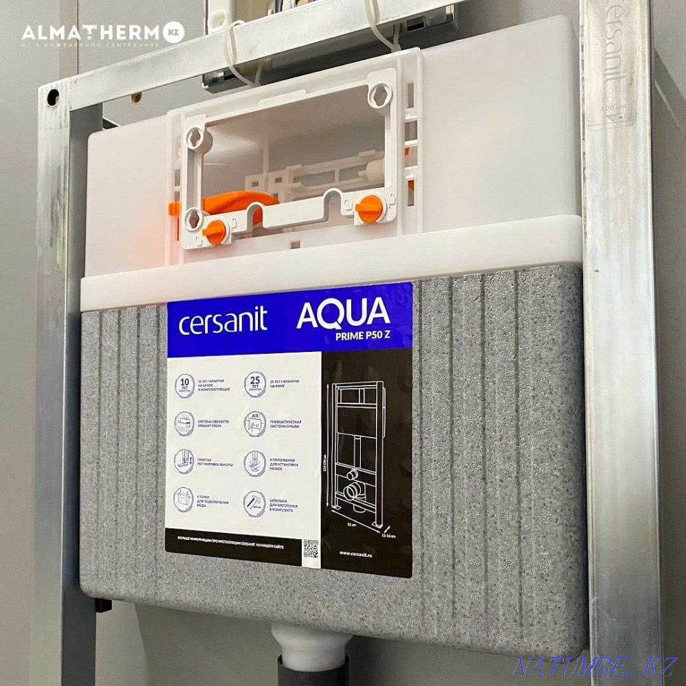 Cersanit Aqua prime installation for wall-hung toilets Aqtobe - photo 5