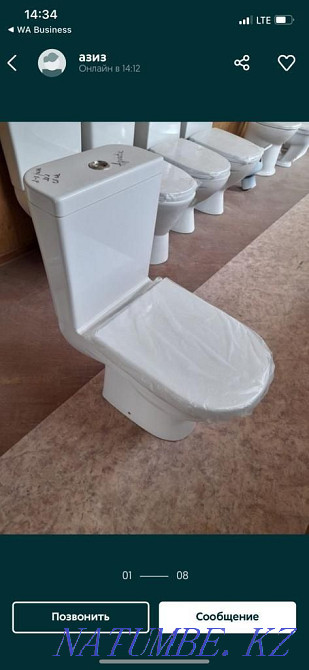 Унитазы. Новые .Пр -во Россия. Доставка имеется. Алматы - изображение 7