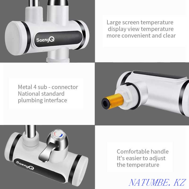 Кран электронагреватель водонагреватель бойлер смеситель аристон кран Тараз - изображение 5