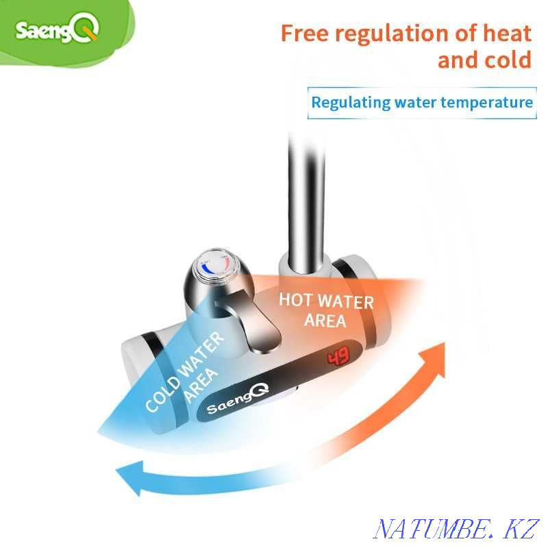 Кран электронагреватель водонагреватель бойлер смеситель аристон кран Тараз - изображение 7