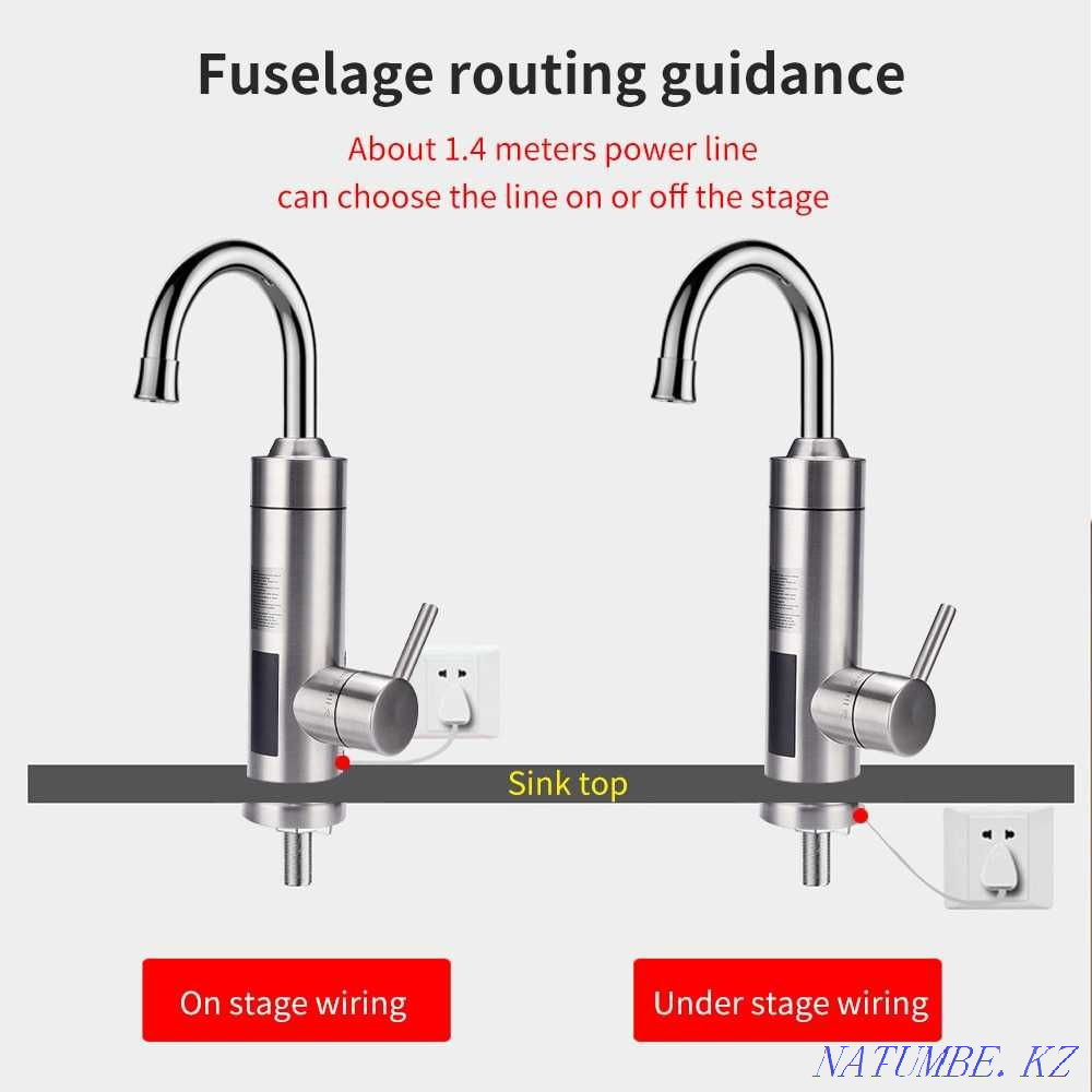 Кран электронагреватель водонагреватель бойлер смеситель аристон кран Тараз - изображение 3