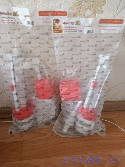 Арматура для сливного бочка Алматы - изображение 1