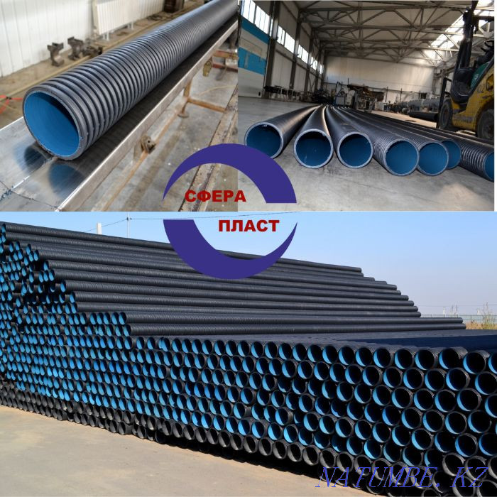 Трубы пластиковые (двухслойные) Алматы - изображение 1