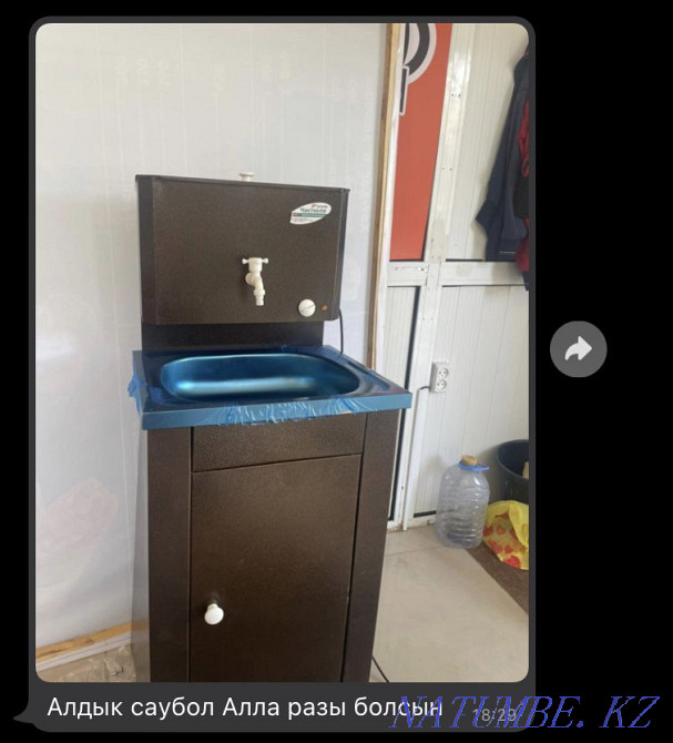 Washbasin for home and garden with ONE YEAR WARRANTY + Free Shipping Almaty - photo 3