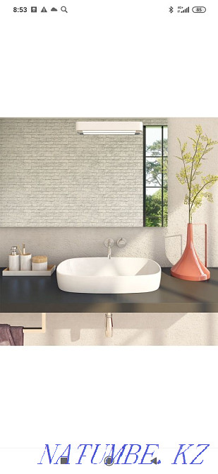 Фарфордан жасалған қолжуғыш сопақ 56 см Нуркен - изображение 2