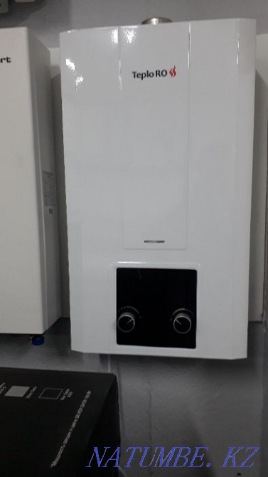Water heating gas flow TeploROSS APGV-20Q Almaty - photo 1