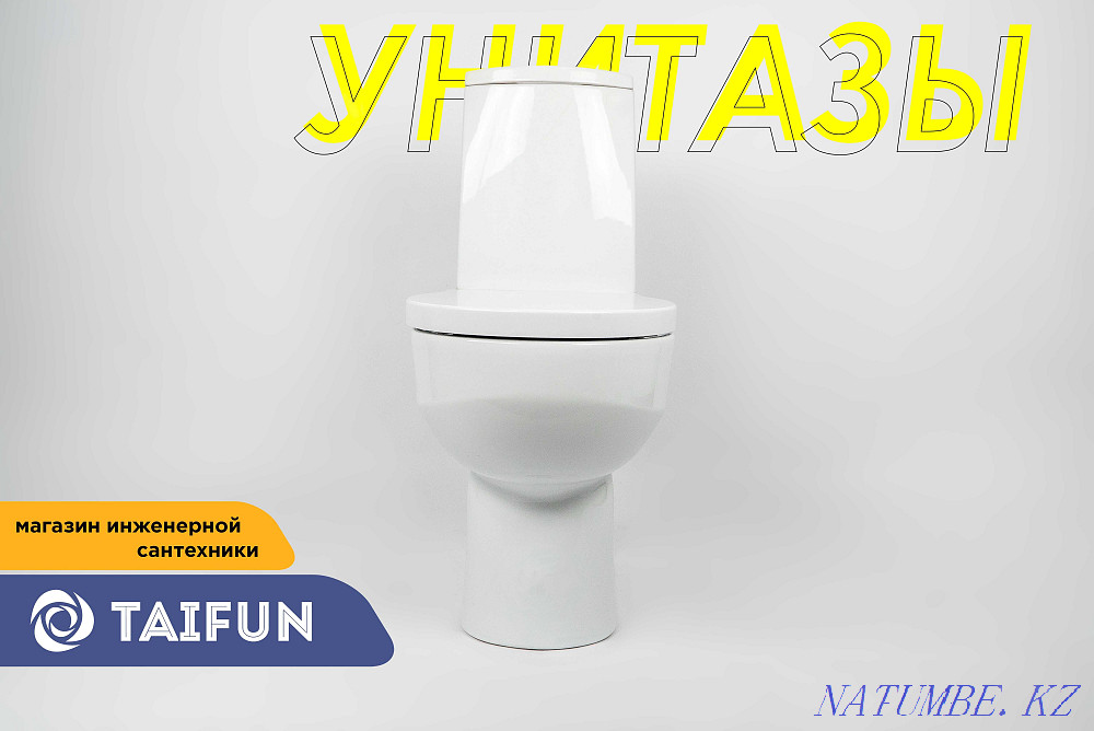 Унитаз (бюджетные и дорогие) Шымкент - изображение 1