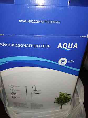 Продам проточный водонагреватель электрический Astana