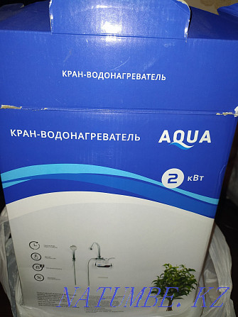 Electric instantaneous water heater for sale Astana - photo 1