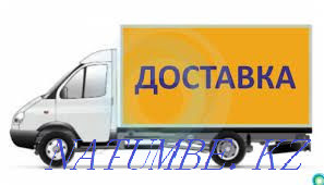 Water heating gas flow TeploROSS APGV-24Q NEW Almaty - photo 2