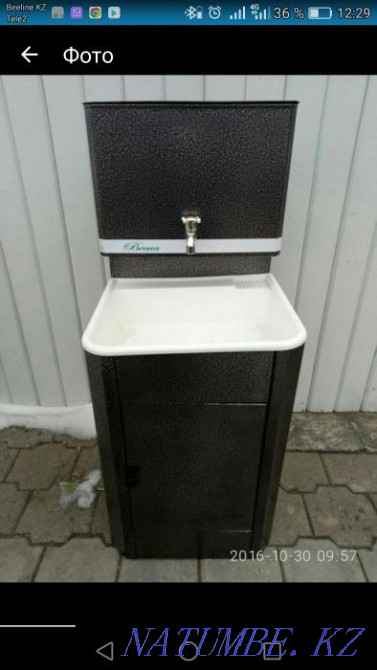 Washbasin for home Karagandy - photo 1