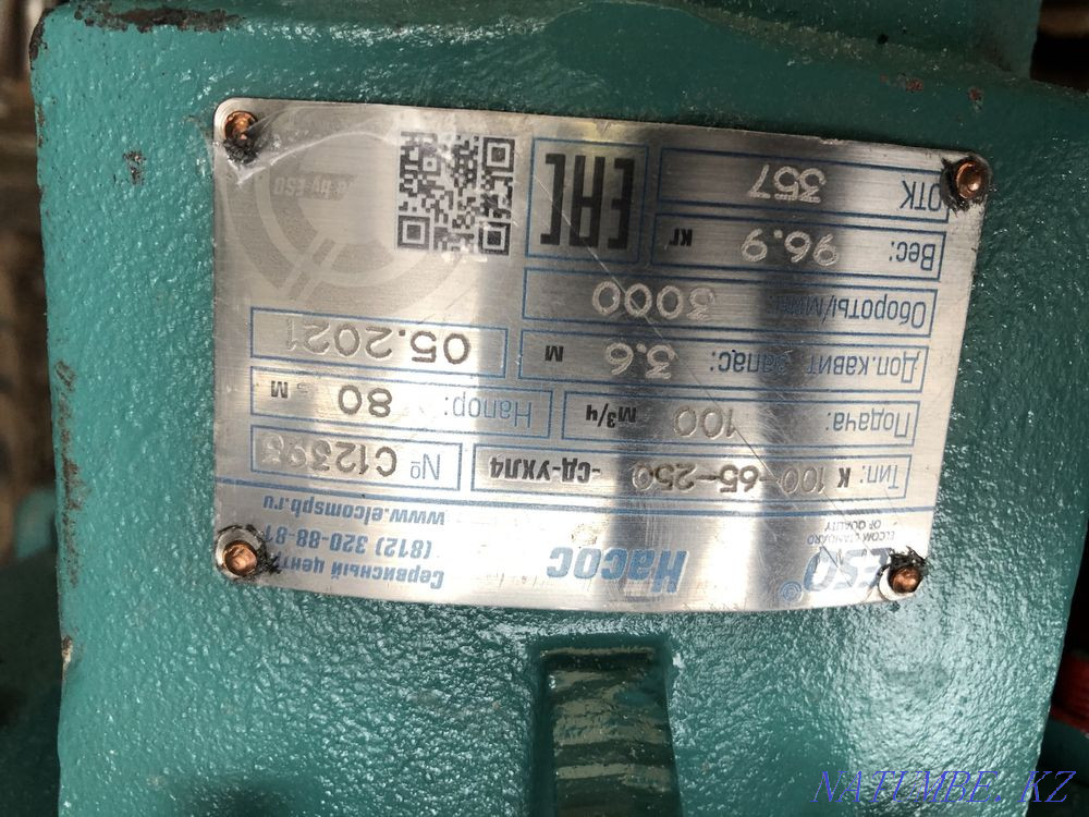 Pump K 100-65 (console pump) Karagandy - photo 2